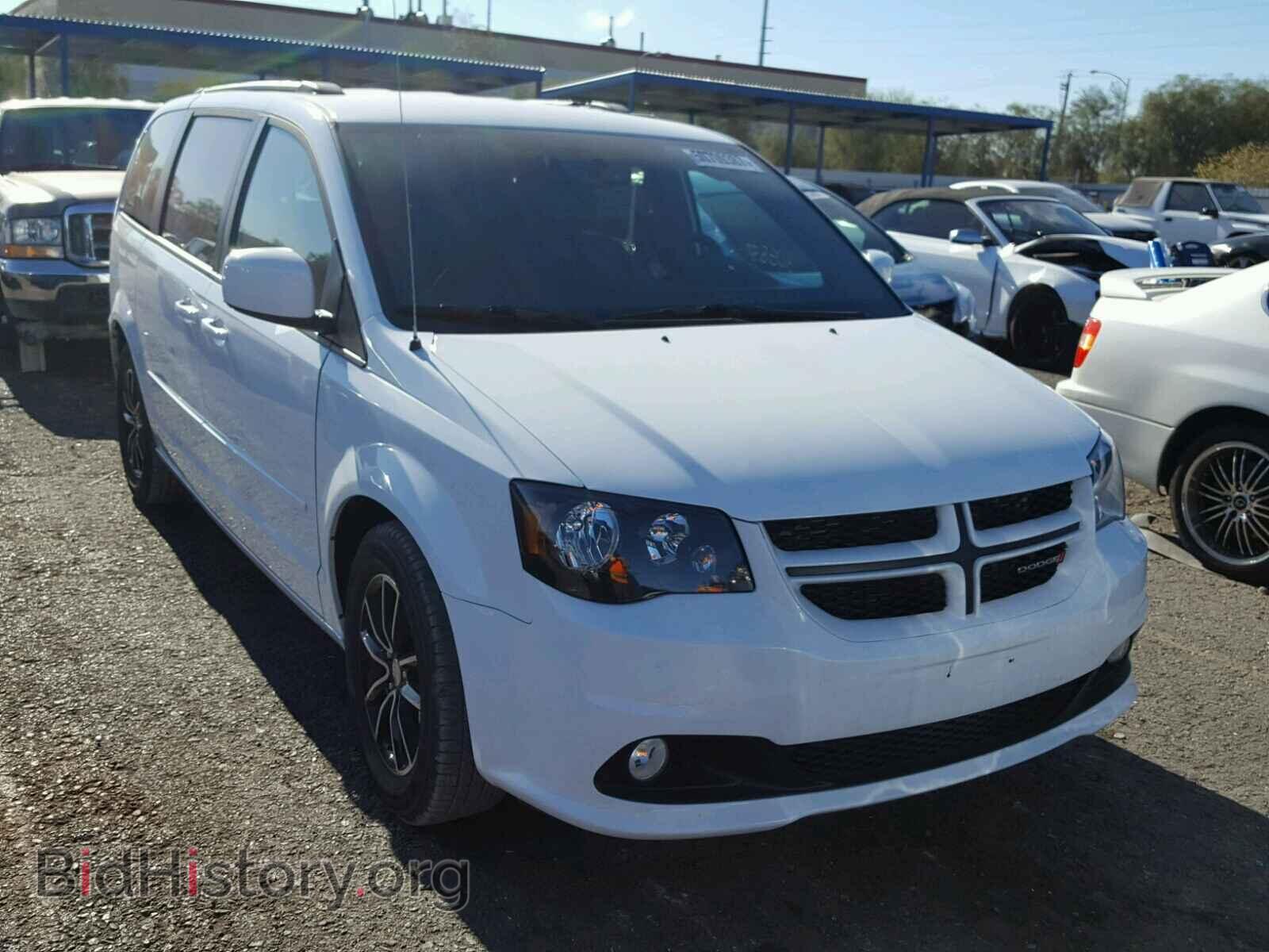 Фотография 2C4RDGEG1HR673388 - DODGE CARAVAN 2017