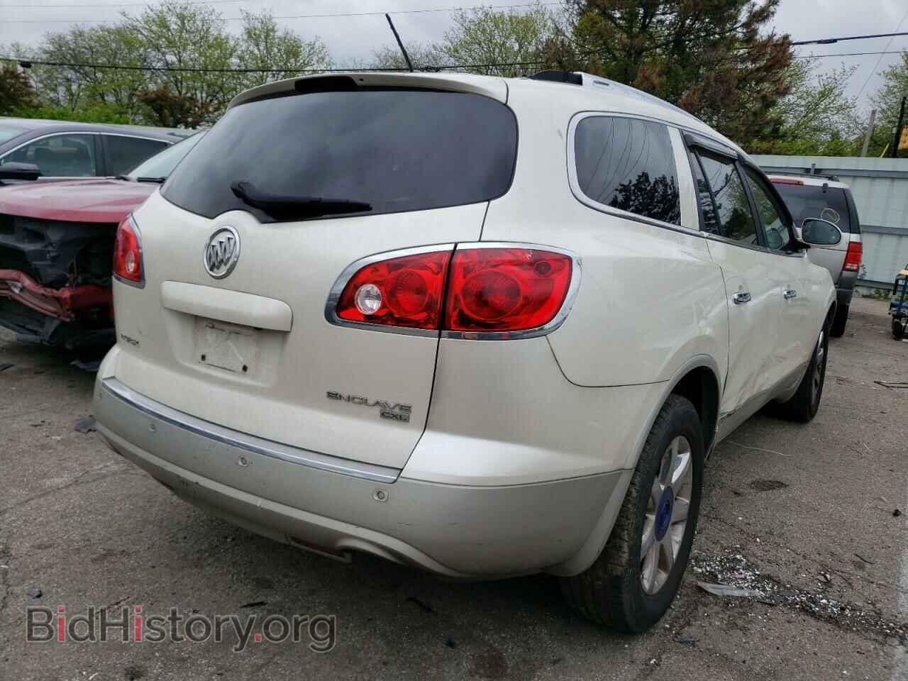 2009 BUICK ENCLAVE - VIN: 5GAER23D09J127930 - Фото 3