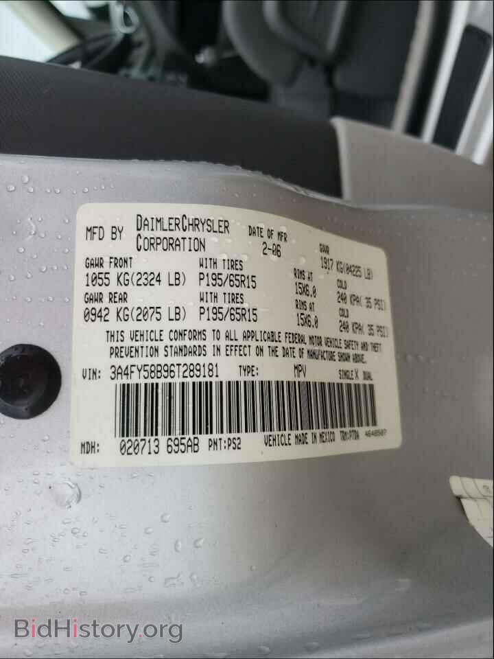 2006 CHRYSLER PT CRUISER - VIN: 3A4FY58B96T289181 - Фото 10