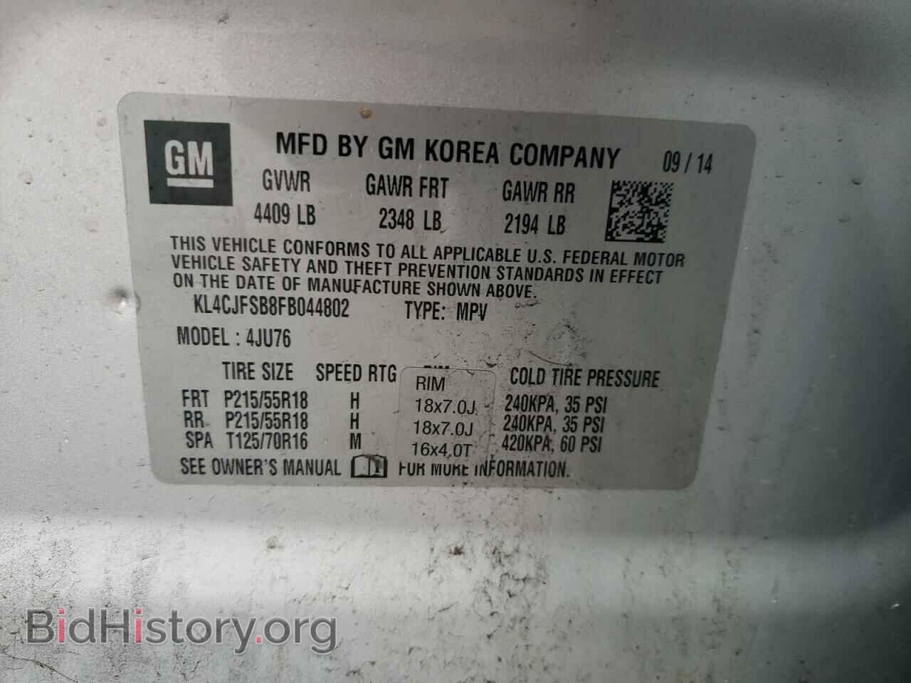 2015 BUICK ENCORE - VIN: KL4CJFSB8FB044802 - Photo 13