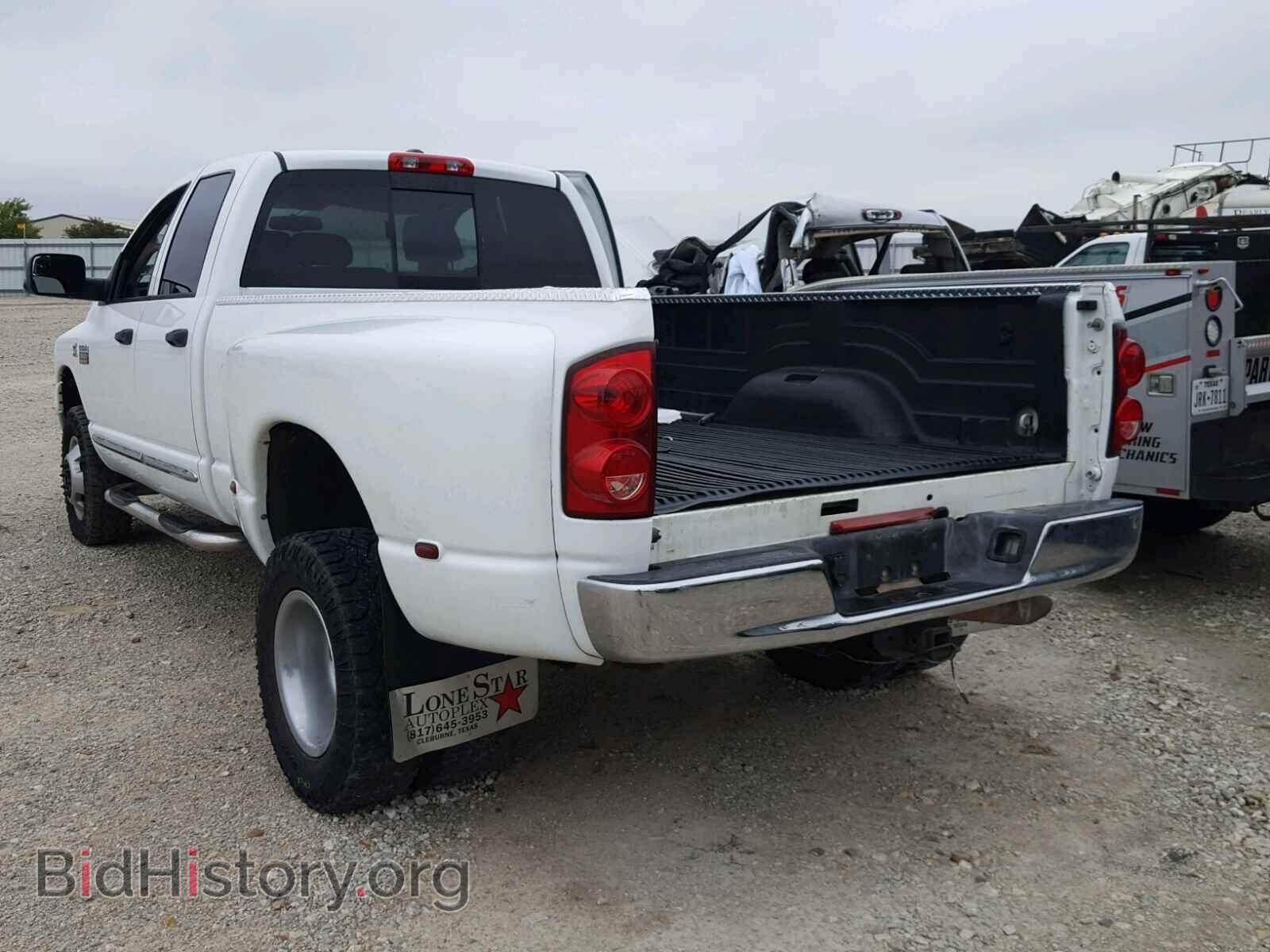 2009 DODGE RAM 3500 - VIN: 3D7MX48L39G541769 - Фото 3