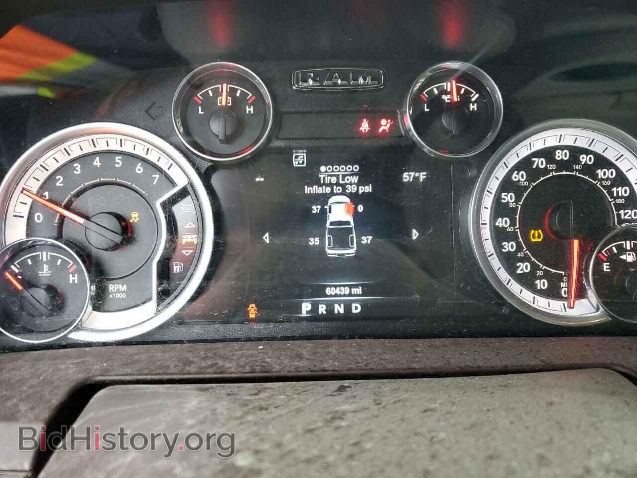 2017 RAM 1500 - VIN: 1C6RR7VT5HS774079 - Фото 9