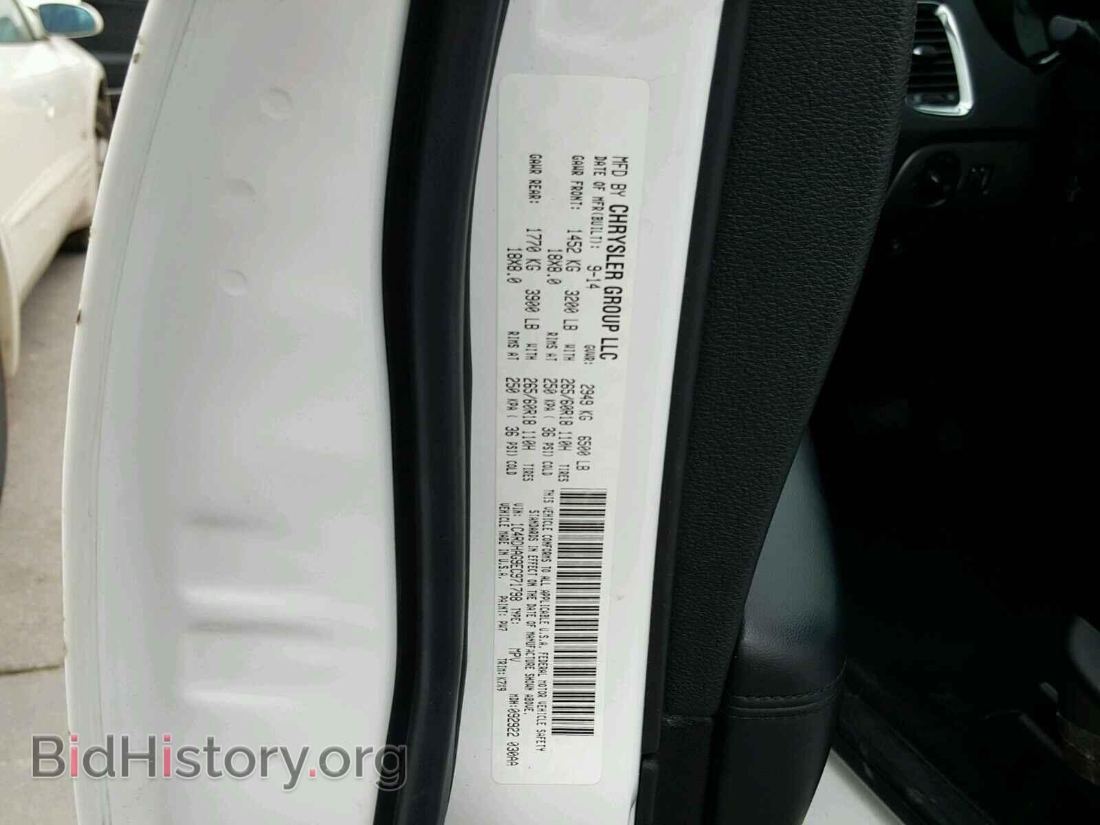 2014 DODGE DURANGO SX - VIN: 1C4RDHAG9EC971798 - Photo 10