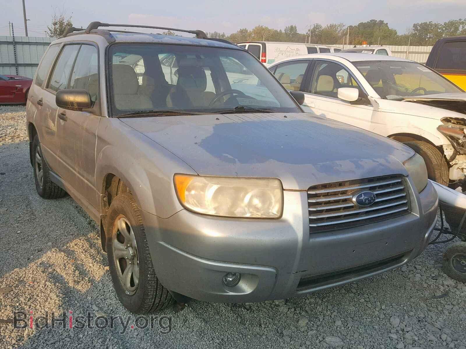 Photo JF1SG63616H734251 - SUBARU FORESTER 2006