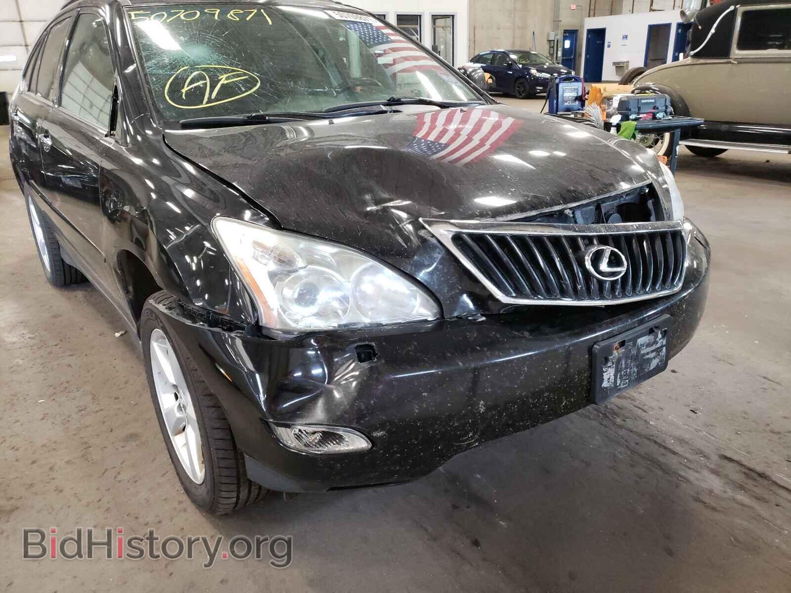 2008 LEXUS RX350 - VIN: 2T2HK31U38C065549 - Фото 9
