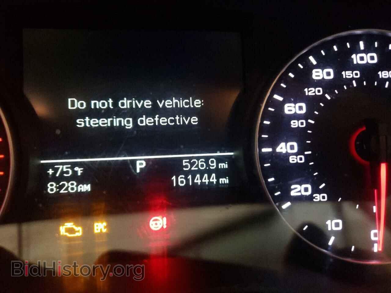 2012 AUDI A6 - VIN: WAUCFAFC8CN082518 - Photo 8