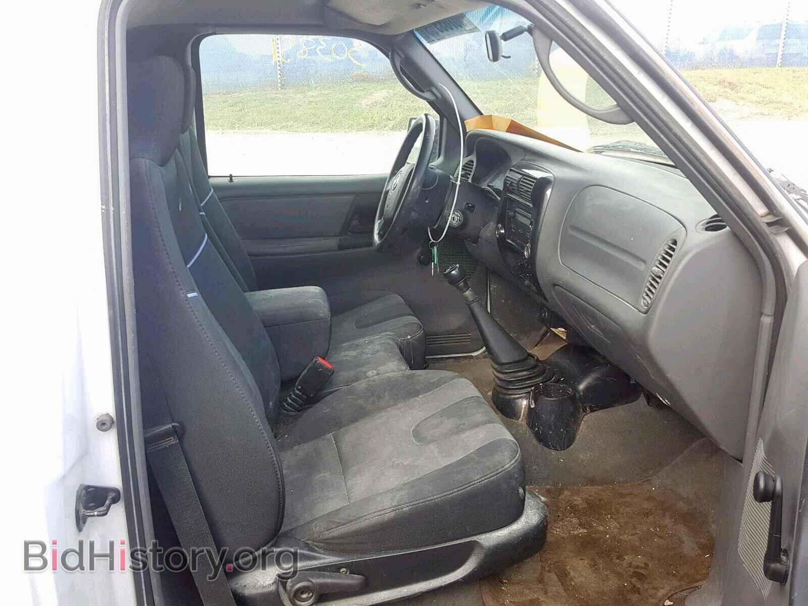 2008 MAZDA B2300 - VIN: 4F4YR12D18PM01307 - Фото 5