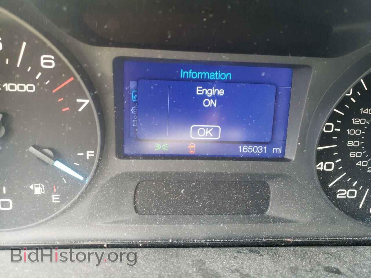 2013 FORD EDGE - VIN: 2FMDK3GC2DBB28141 - Photo 8