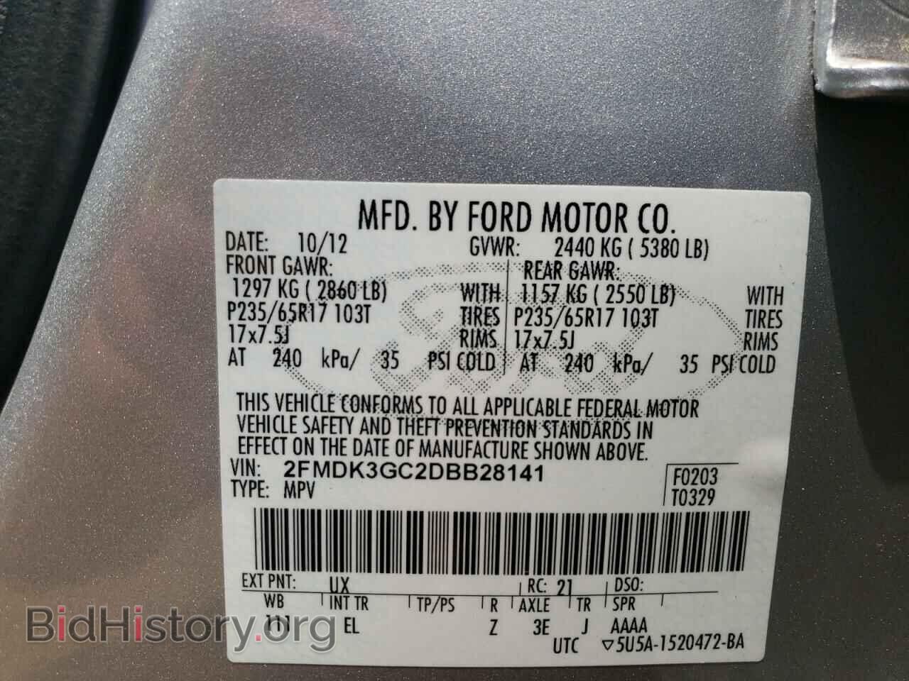 2013 FORD EDGE - VIN: 2FMDK3GC2DBB28141 - Photo 10