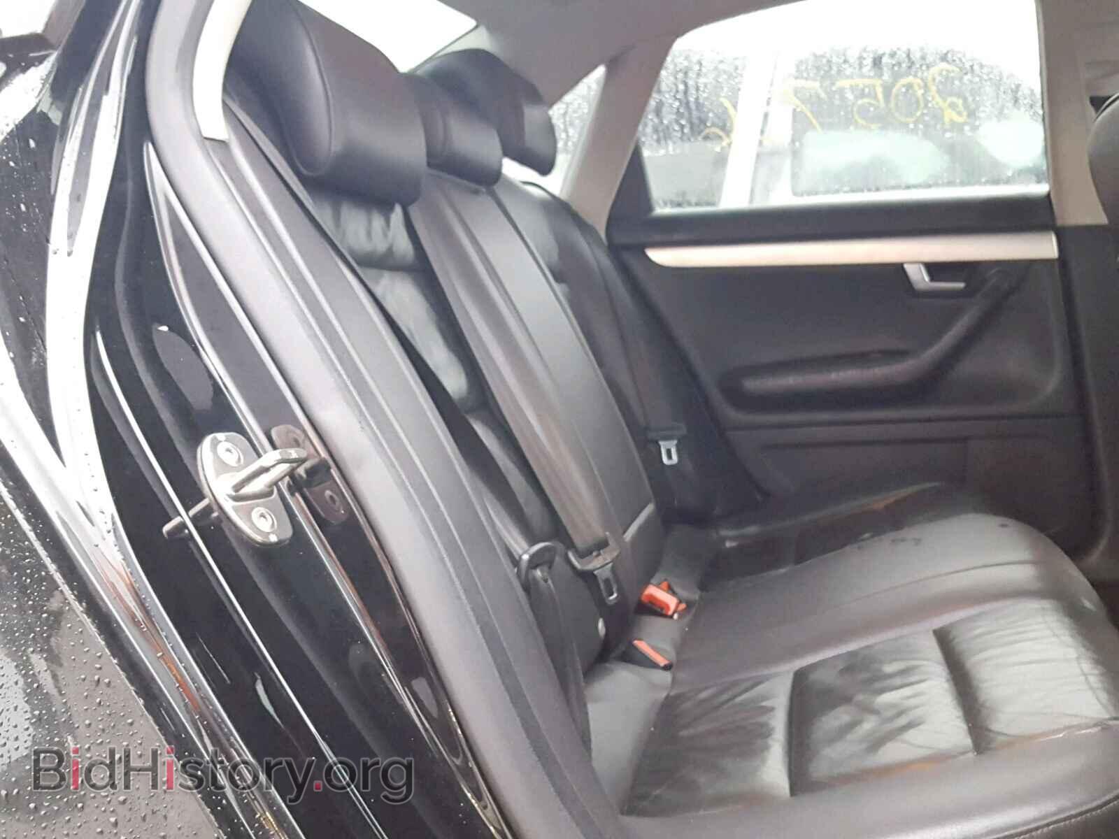 2007 AUDI A4 - VIN: WAUDF78EX7A063245 - Фото 6