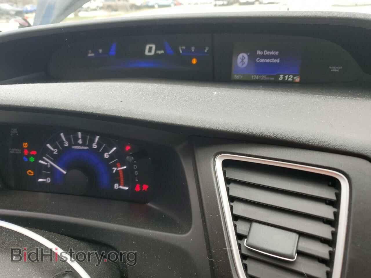 2014 HONDA CIVIC - VIN: 19XFB2F5XEE082806 - Фото 9