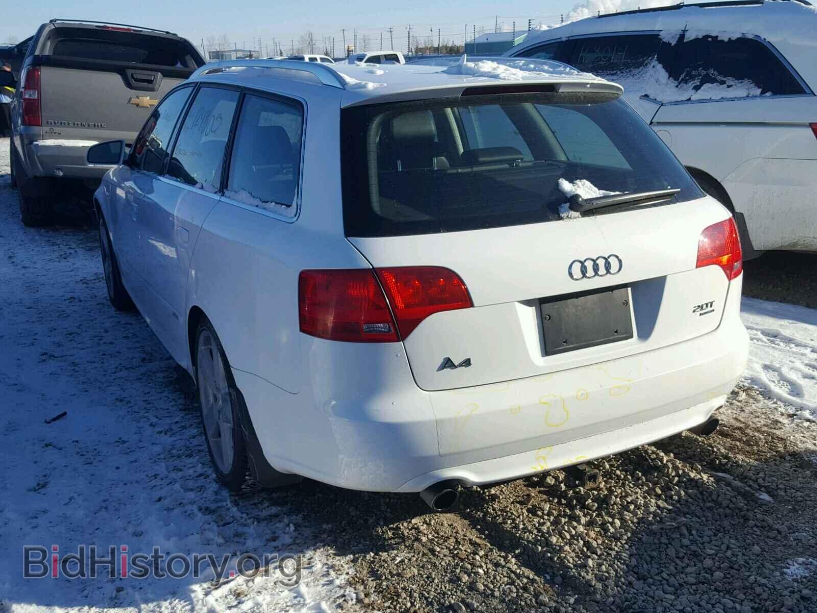 2008 AUDI A4 - VIN: WAUKF68E08A154379 - Фото 3