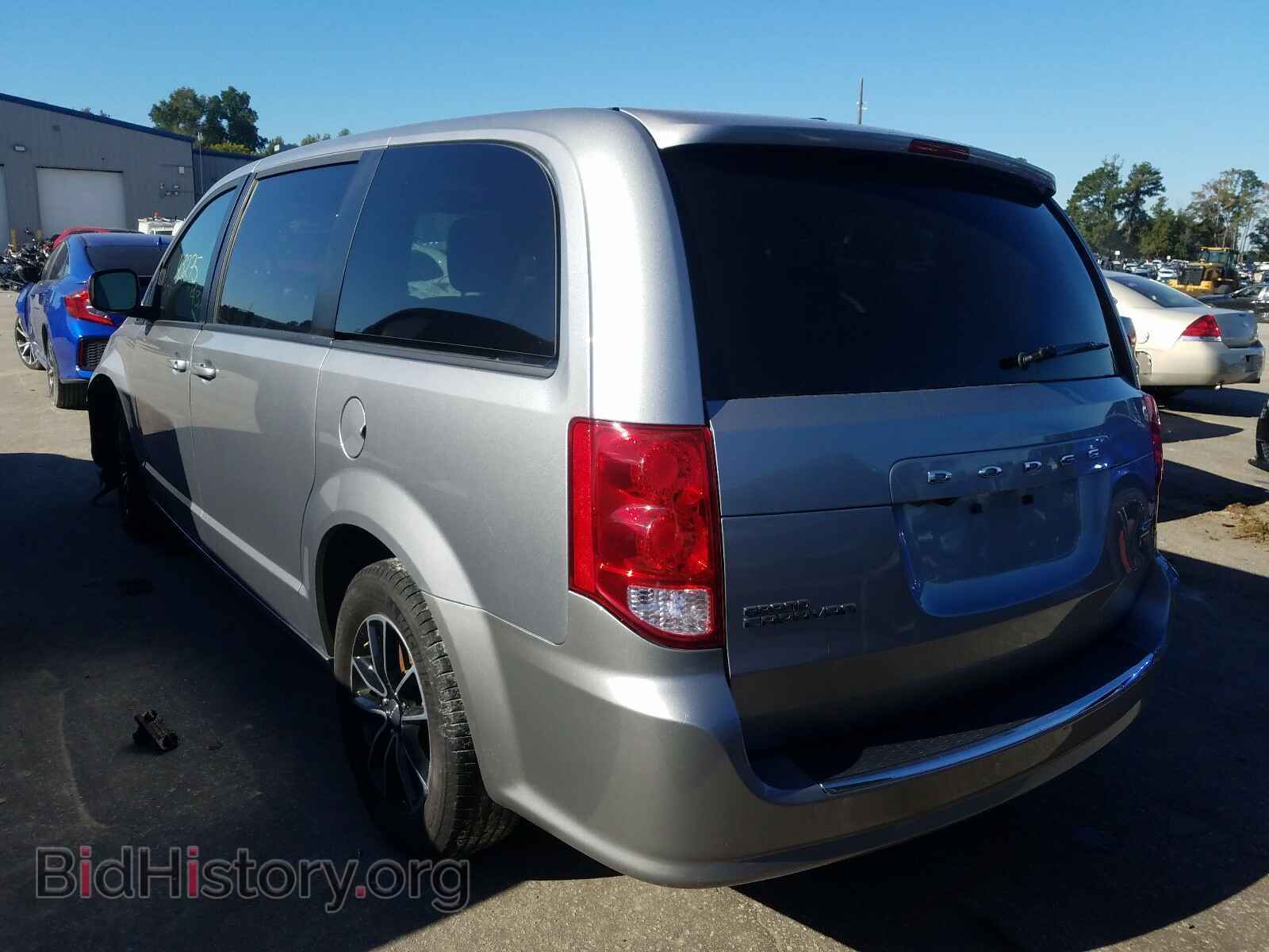 2019 DODGE CARAVAN - VIN: 2C4RDGEG7KR567972 - Фото 3
