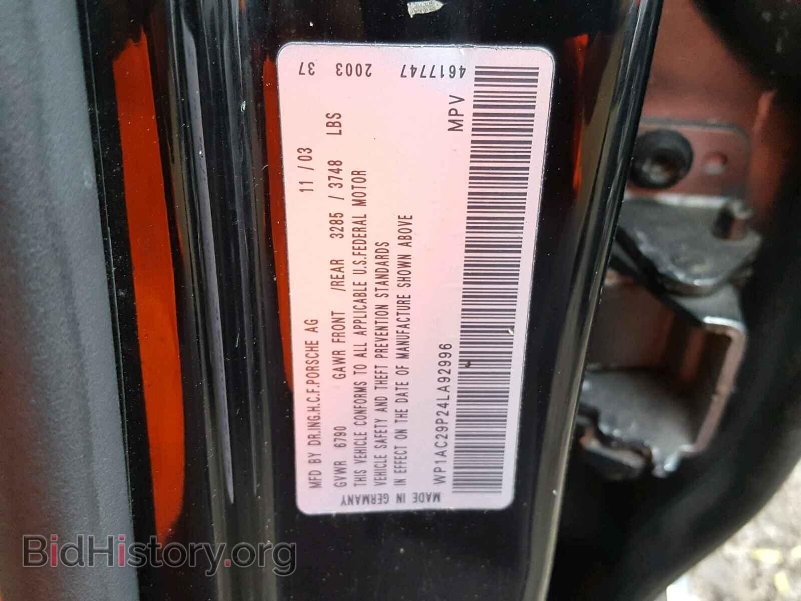 2004 PORSCHE CAYENNE TU - VIN: WP1AC29P24LA92996 - Фото 10
