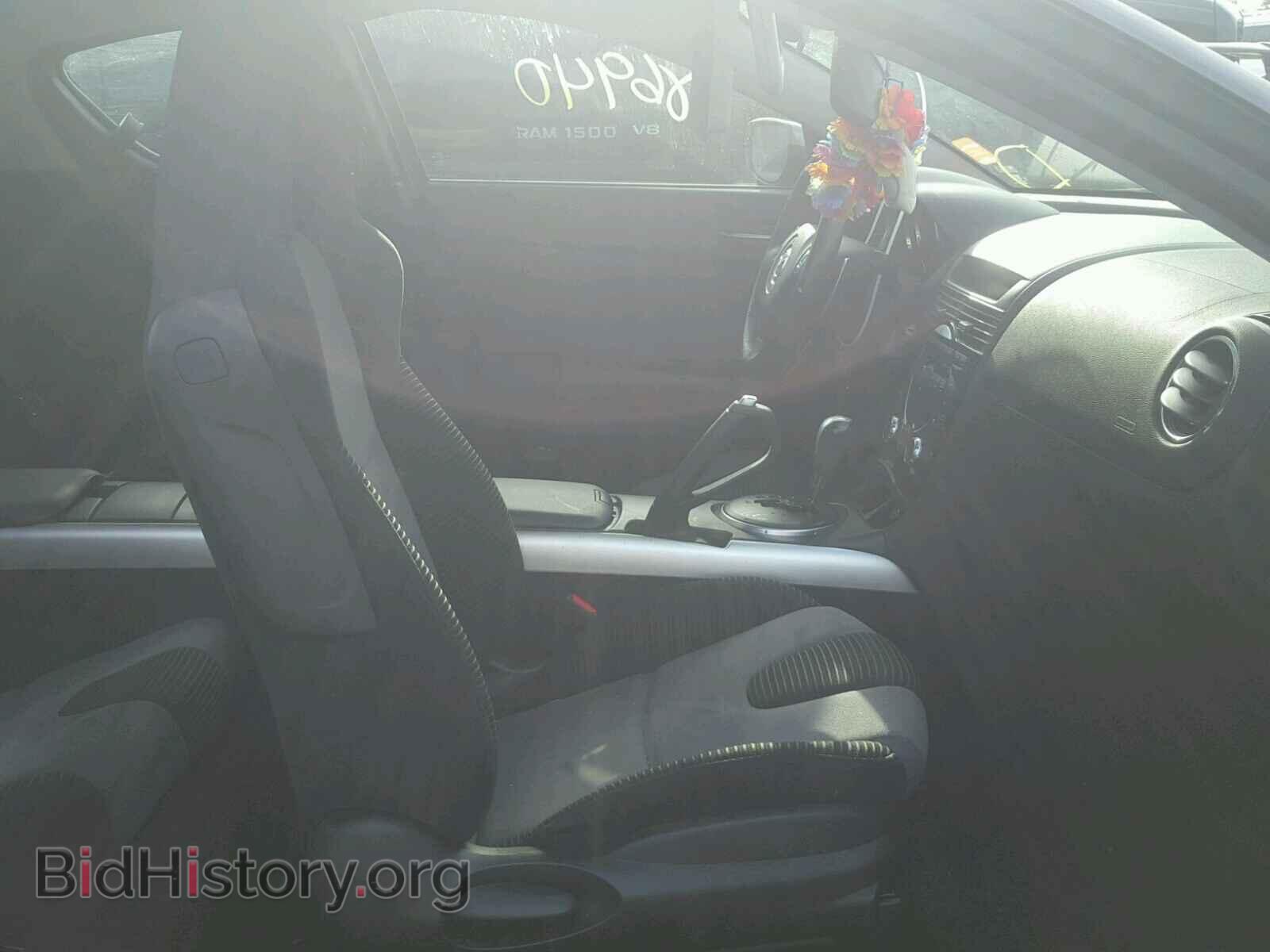 2007 MAZDA RX8 - VIN: JM1FE173670213563 - Фото 5