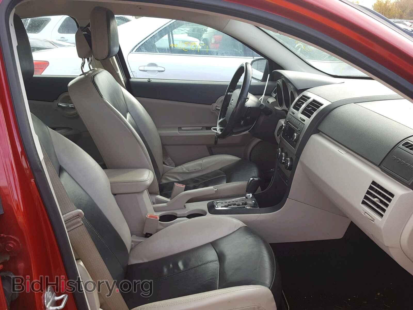 2010 DODGE AVENGER - VIN: 1B3CC5FB1AN146455 - Photo 5