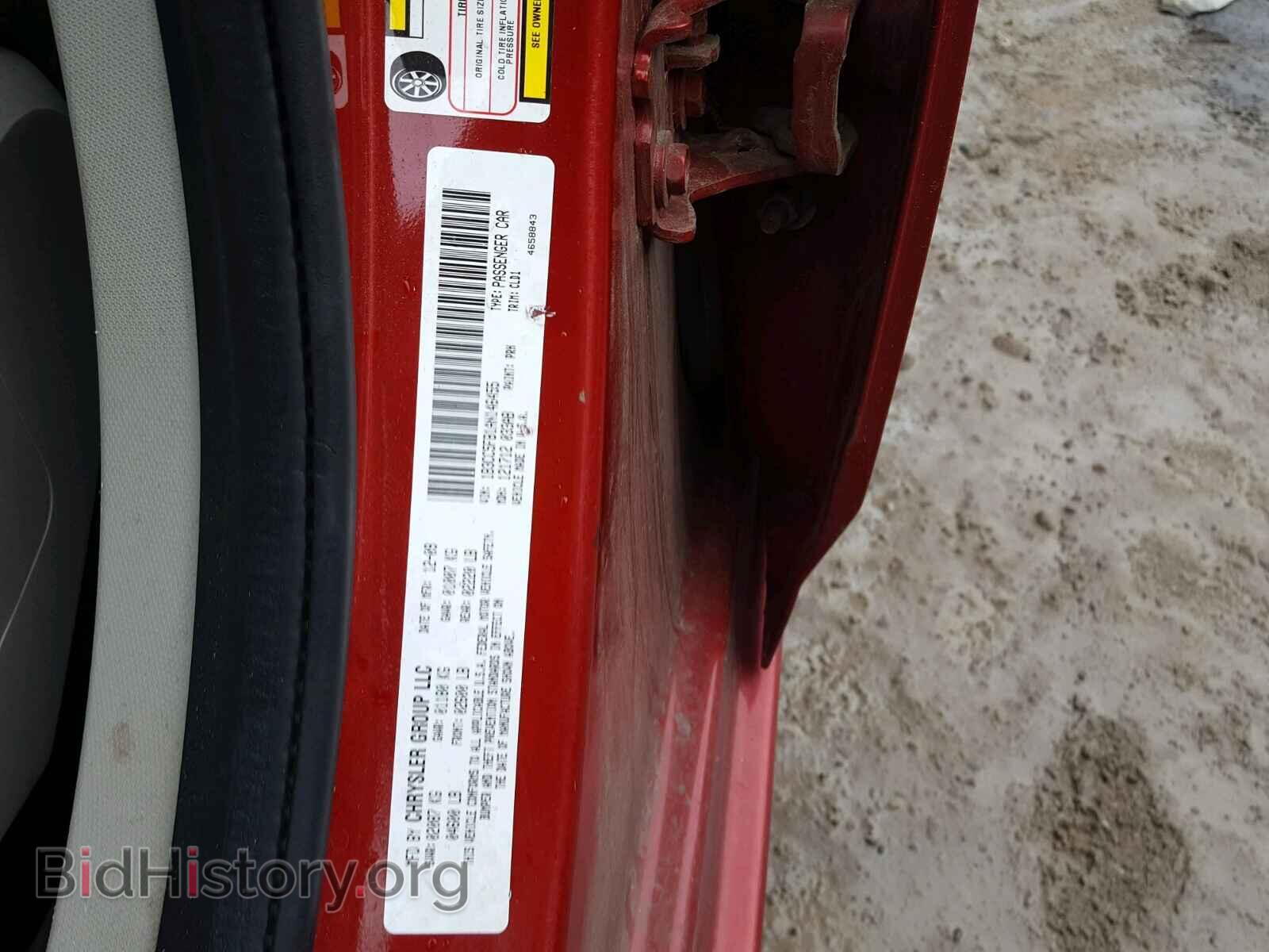 2010 DODGE AVENGER - VIN: 1B3CC5FB1AN146455 - Photo 10