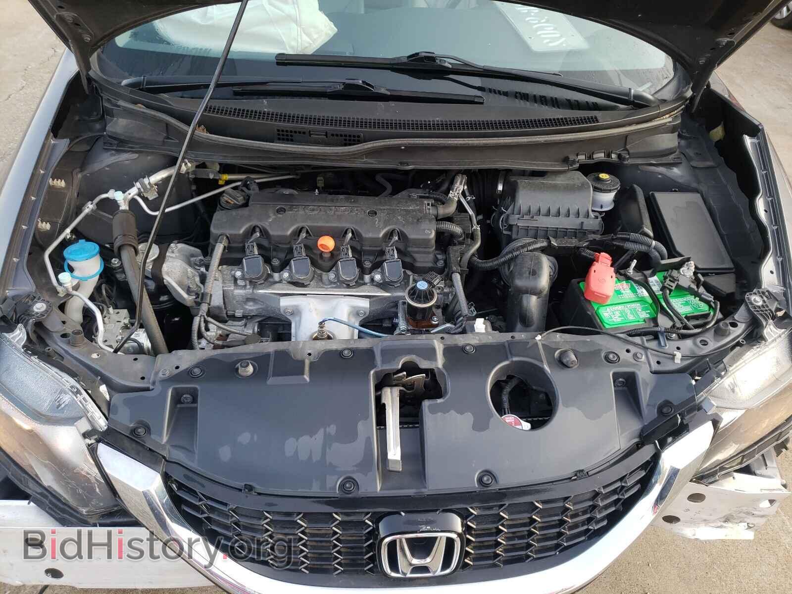2015 HONDA CIVIC - VIN: 2HGFB2F95FH544215 - Фото 7
