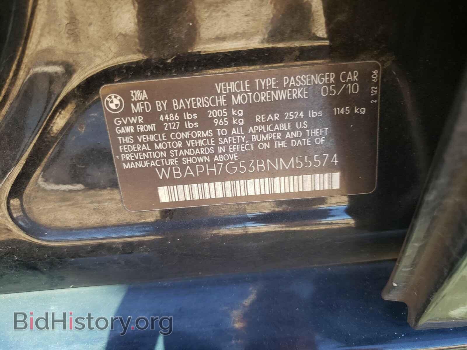 2011 BMW 3 SERIES - VIN: WBAPH7G53BNM55574 - Фото 10