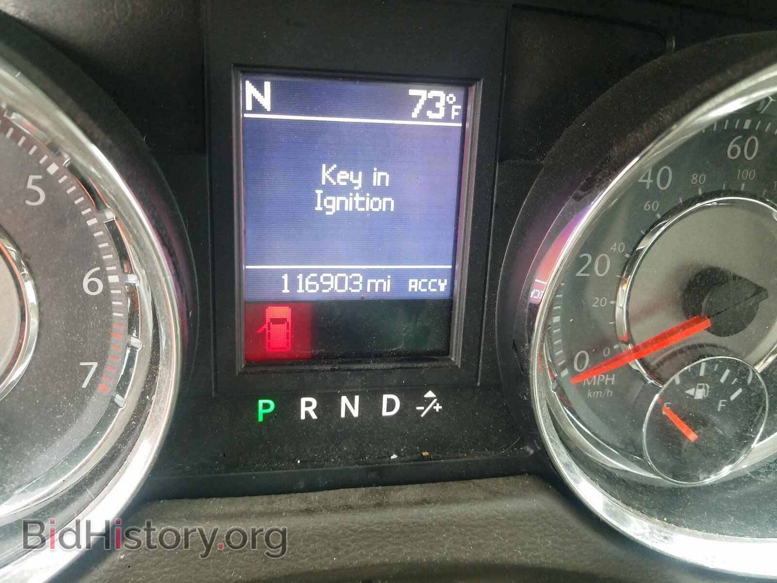 2015 CHRYSLER MINIVAN - VIN: 2C4RC1BG9FR739784 - Фото 8