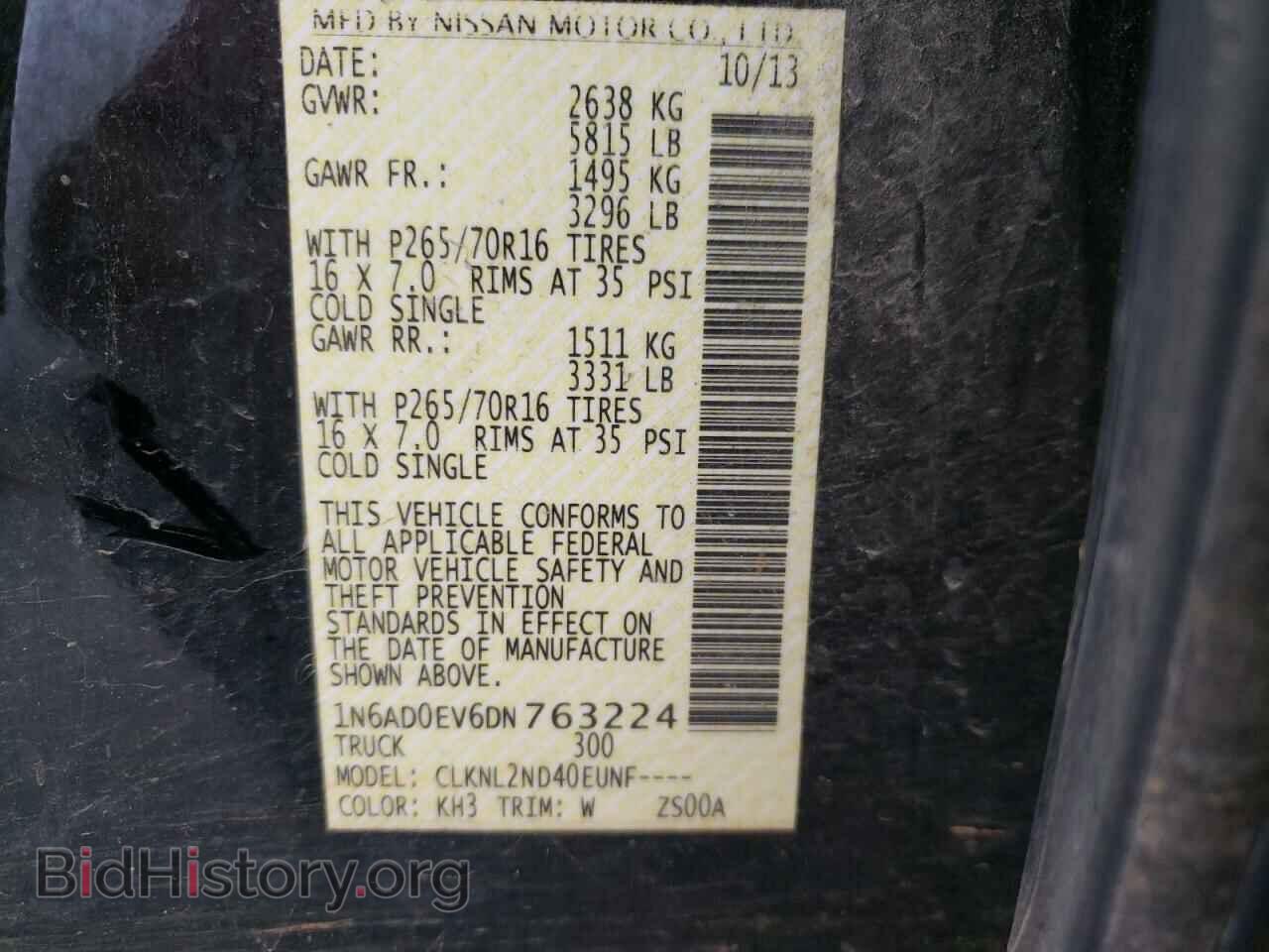 2013 NISSAN FRONTIER - VIN: 1N6AD0EV6DN763224 - Photo 10