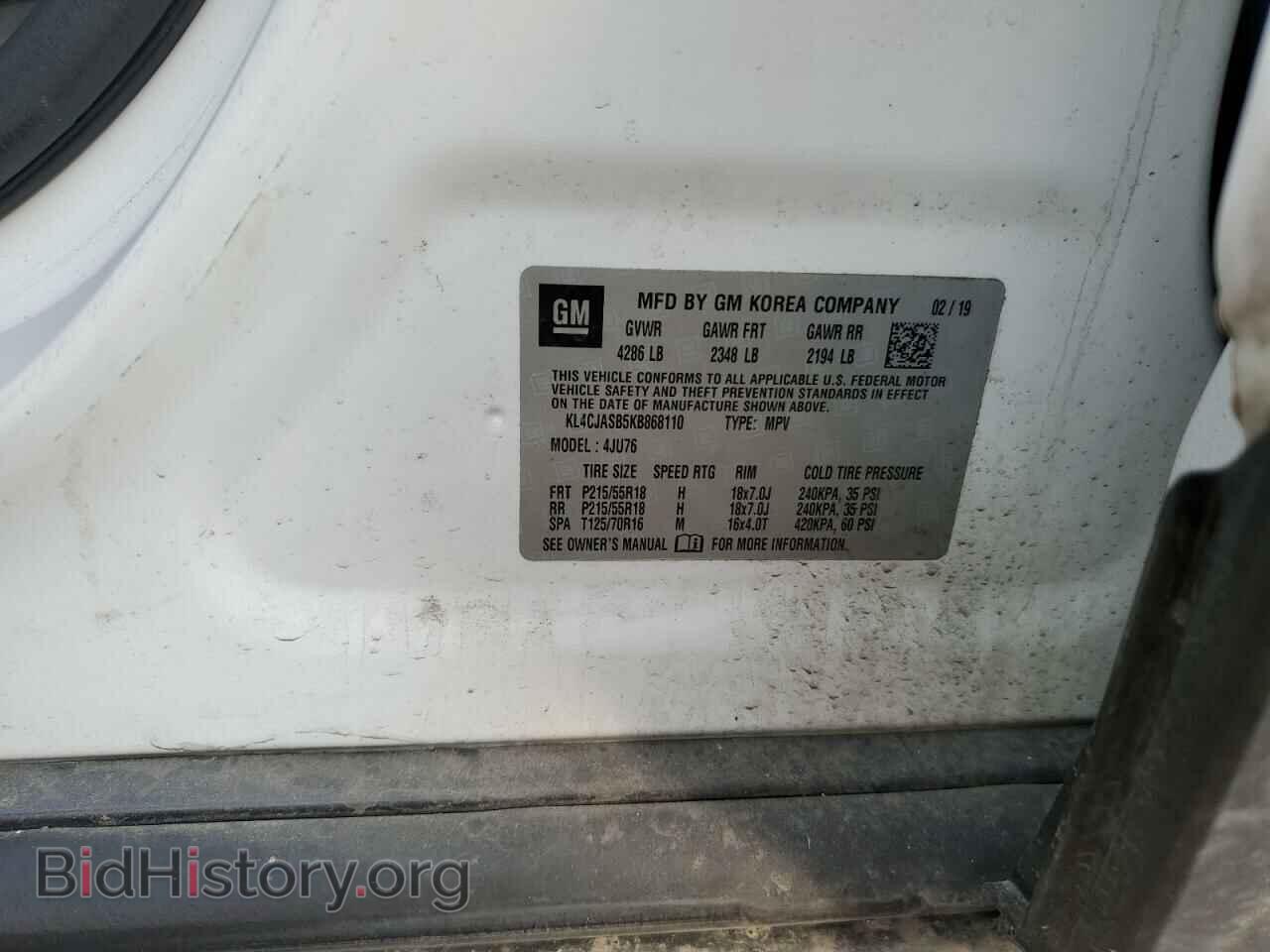2019 BUICK ENCORE - VIN: KL4CJASB5KB868110 - Photo 14