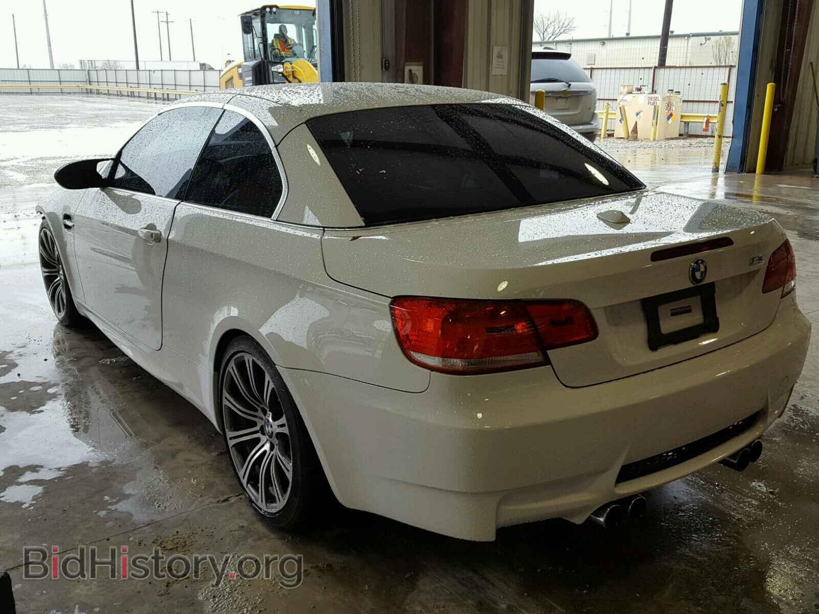 2008 BMW M3 - VIN: WBSWL93528PL89670 - Фото 3