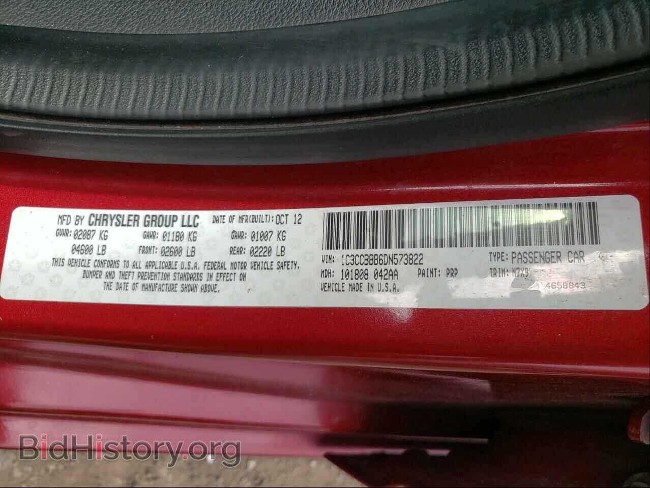 2013 CHRYSLER 200 - VIN: 1C3CCBBB6DN573822 - Фото 10