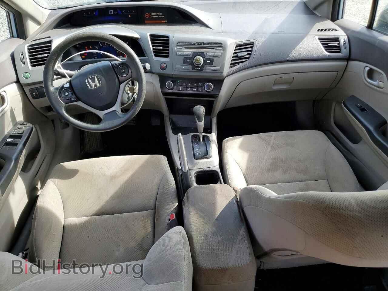 2012 HONDA CIVIC - VIN: 2HGFB2F55CH504094 - Фото 8