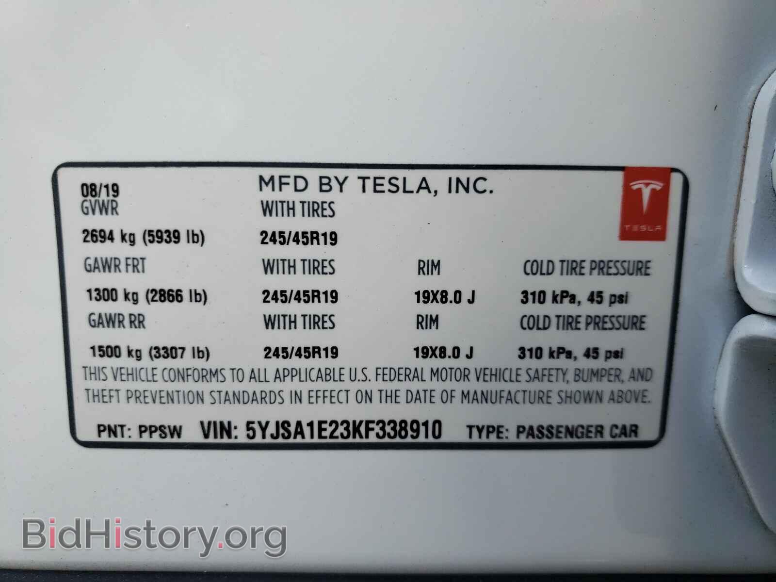 2019 TESLA MODEL S - VIN: 5YJSA1E23KF338910 - Фото 10