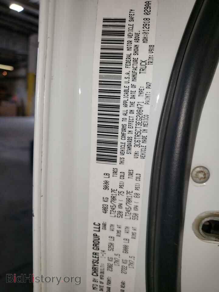 2014 RAM All Models - VIN: 3C6TR5CT3EG208471 - Фото 12
