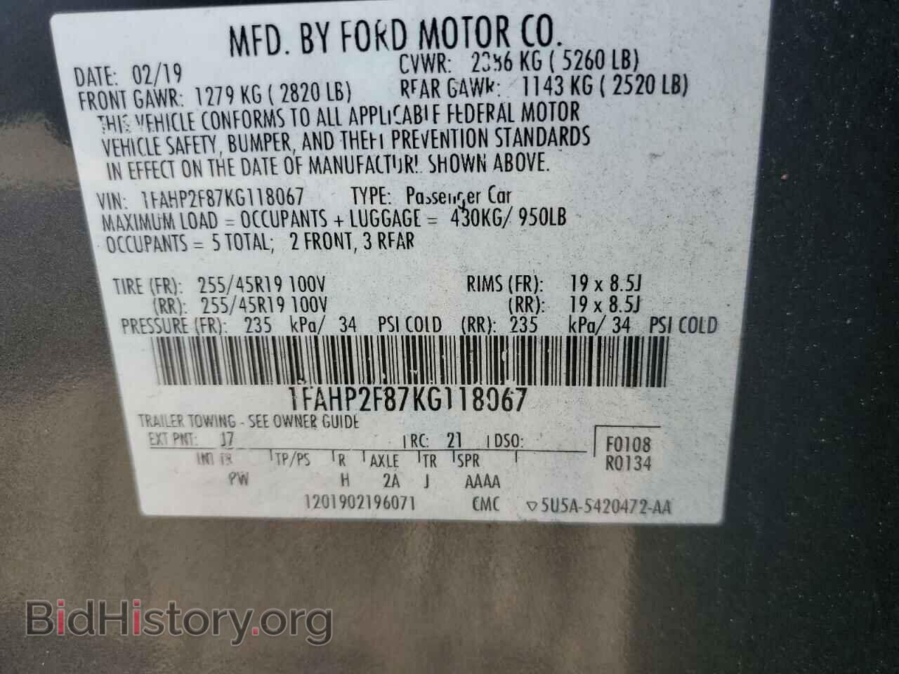 2019 FORD TAURUS - VIN: 1FAHP2F87KG118067 - Фото 10