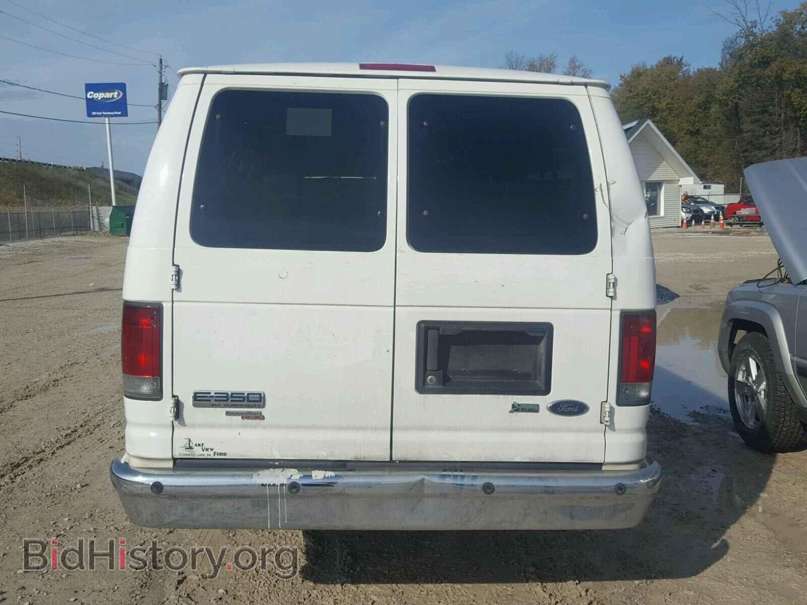 2012 FORD ECONOLINE - VIN: 1FBSS3BL8CDA97185 - Фото 9