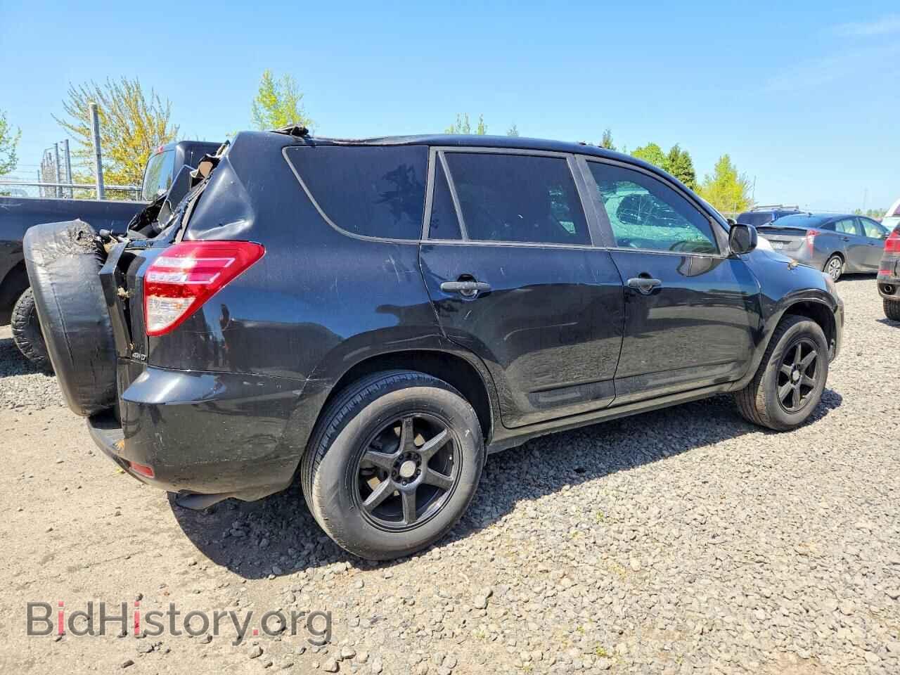 2012 TOYOTA RAV4 - VIN: 2T3BF4DV3CW201024 - Фото 3