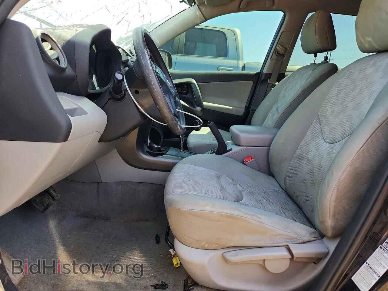 2012 TOYOTA RAV4 - VIN: 2T3BF4DV3CW201024 - Фото 7