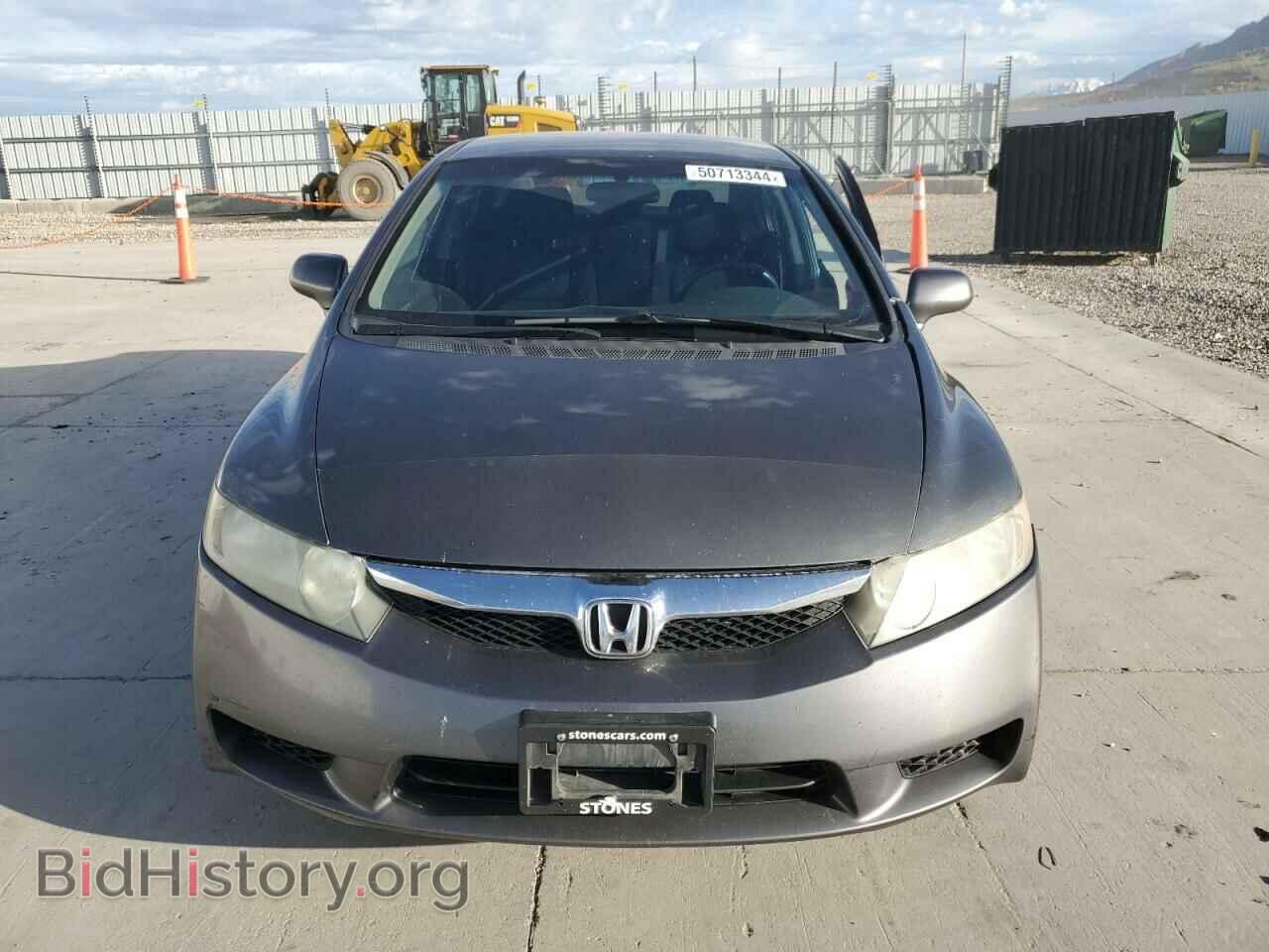 2011 HONDA CIVIC - VIN: 2HGFA1F69BH509156 - Фото 5