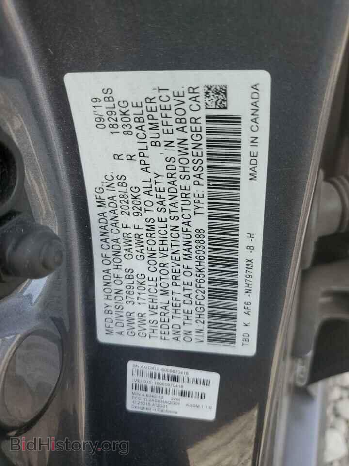 2019 HONDA CIVIC - VIN: 2HGFC2F65KH603888 - Фото 10