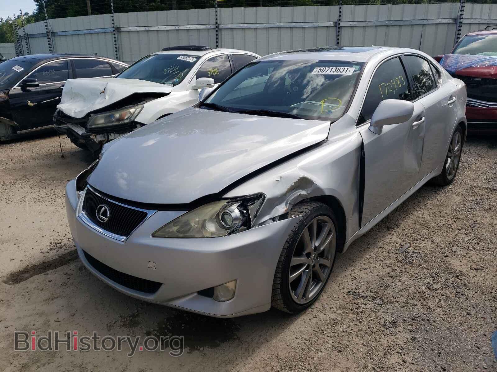 2008 LEXUS IS - VIN: JTHBK262482063222 - Фото 2