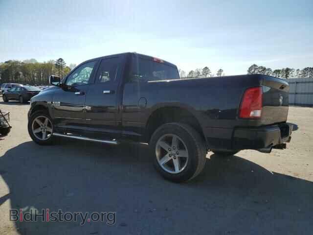 2015 RAM 1500 - VIN: 1C6RR6FT0FS565113 - Photo 2