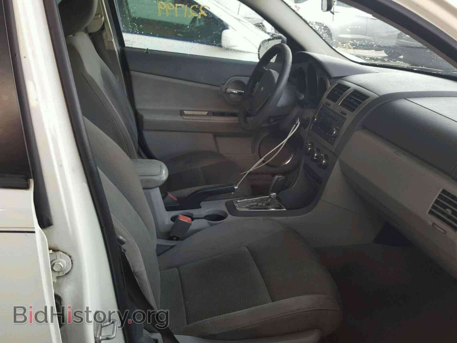 2008 DODGE AVENGER - VIN: 1B3LC56K68N183625 - Фото 5