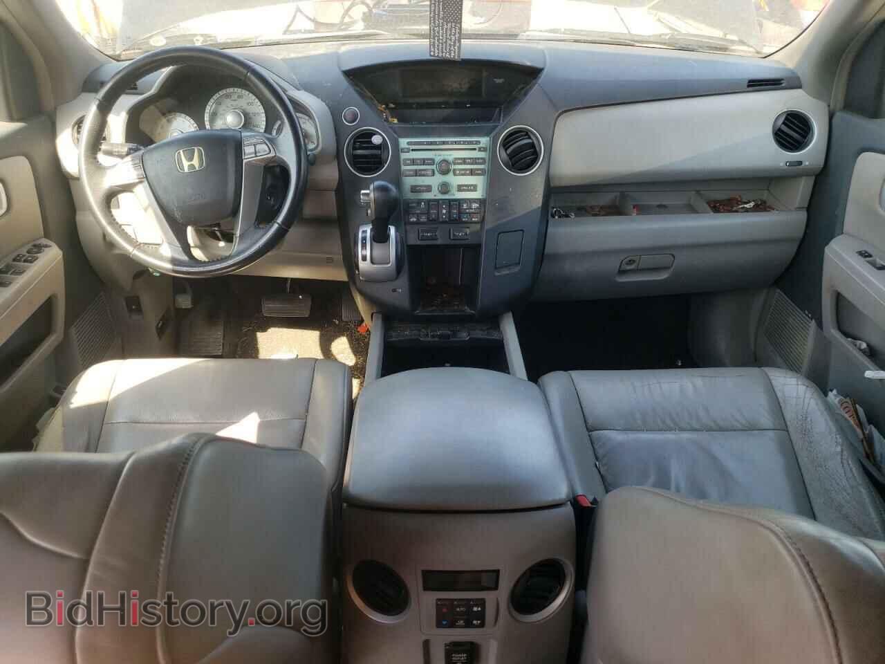 2009 HONDA PILOT - VIN: 5FNYF38509B000629 - Фото 8
