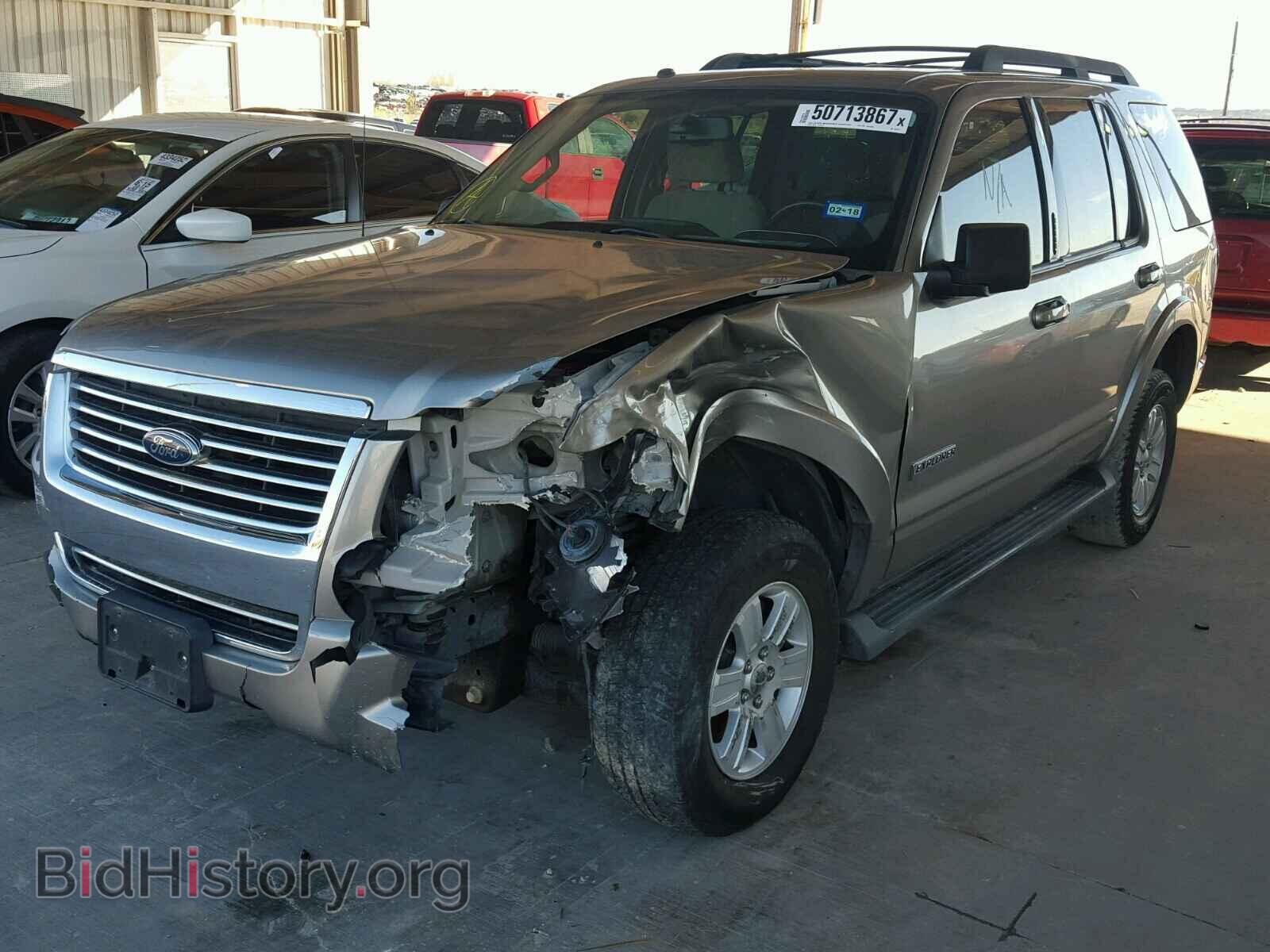 2008 FORD EXPLORER - VIN: 1FMEU63E78UB23167 - Фото 2