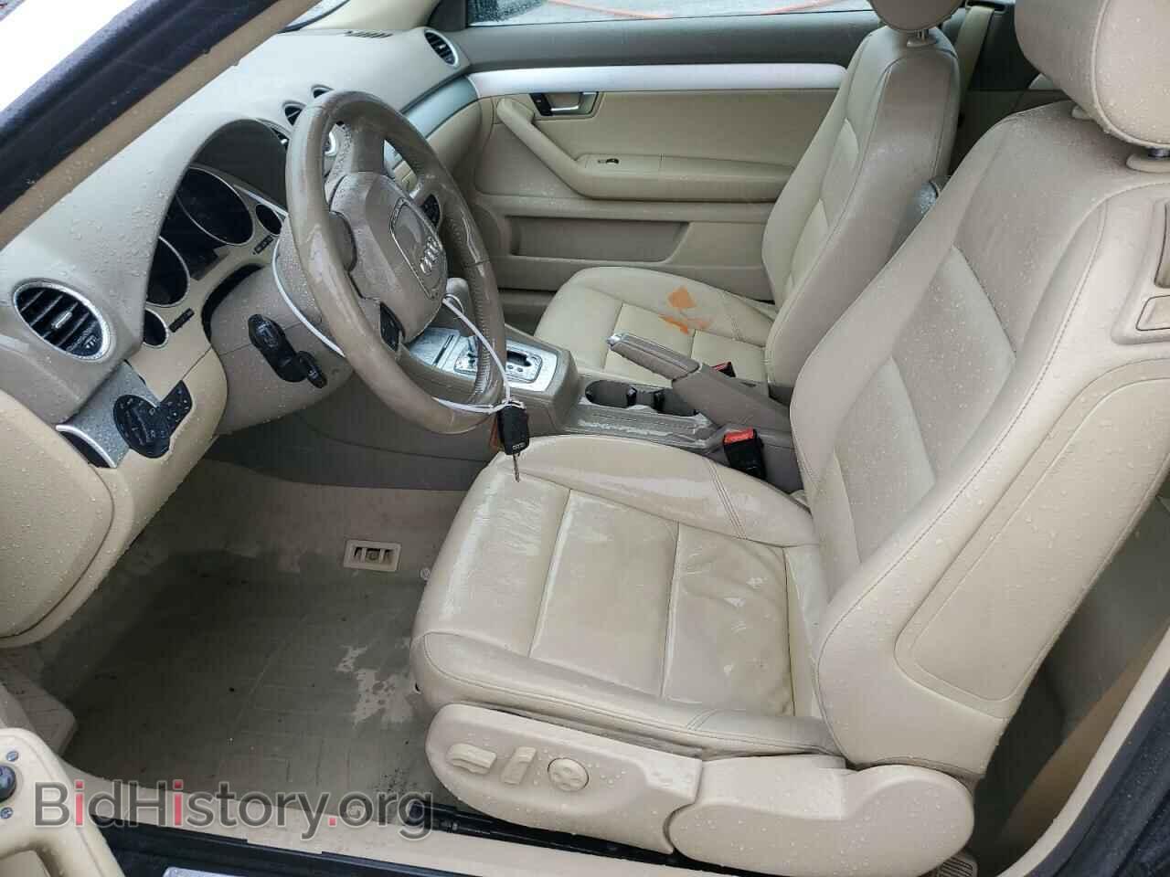 2008 AUDI A4 - VIN: WAUDF48H18K000149 - Фото 7