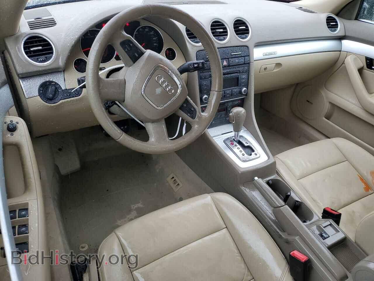 2008 AUDI A4 - VIN: WAUDF48H18K000149 - Фото 8
