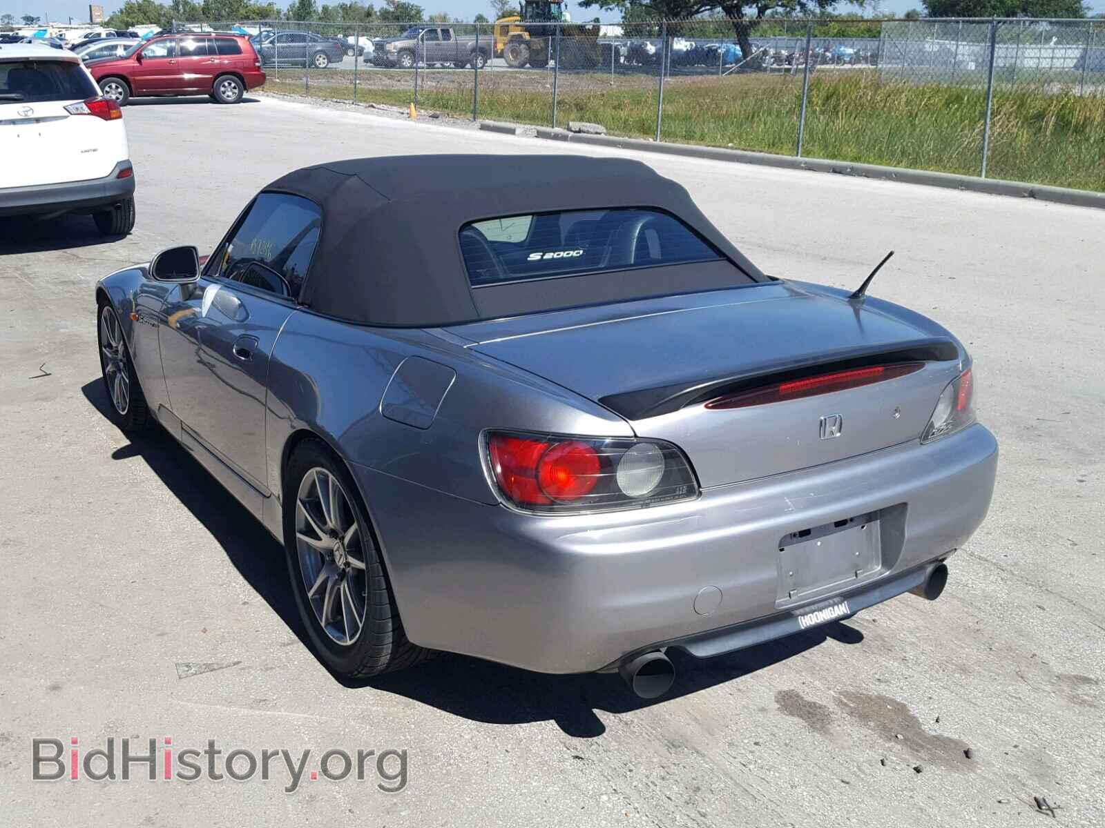 2001 HONDA S2000 - VIN: JHMAP11461T004608 - Фото 3