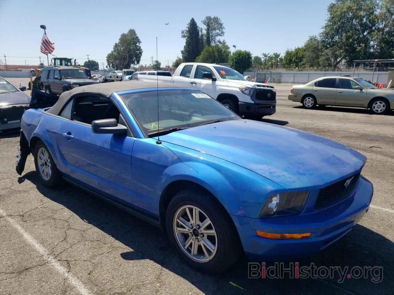 Photo 1ZVFT84N165258588 - FORD MUSTANG 2006