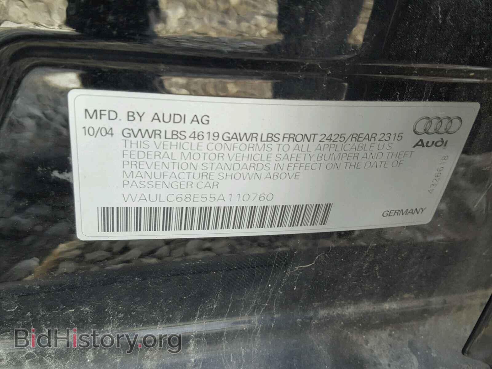 2005 AUDI A4 - VIN: WAULC68E55A110760 - Фото 10