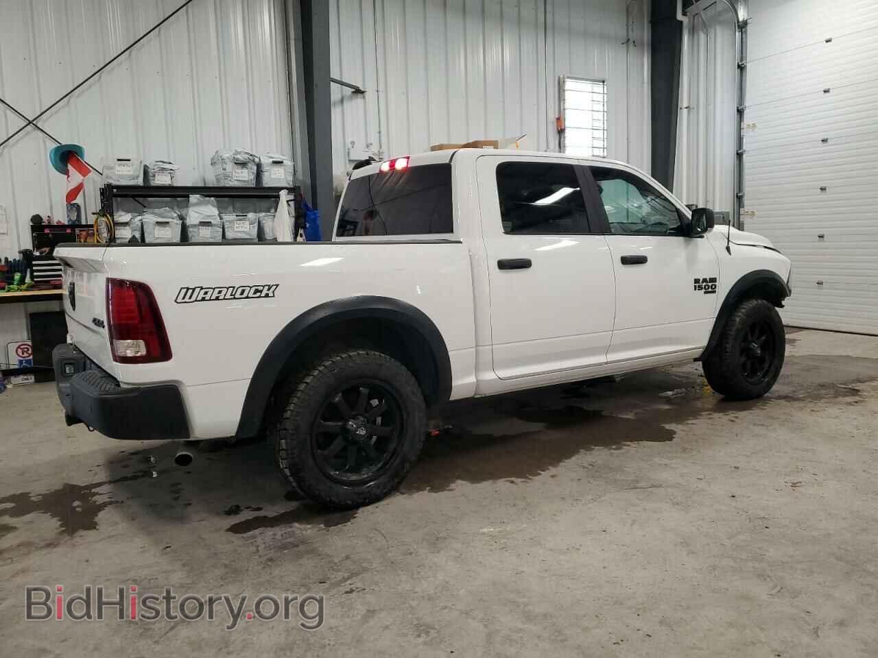 2021 RAM 1500 - VIN: 1C6RR7LG5MS589126 - Photo 3