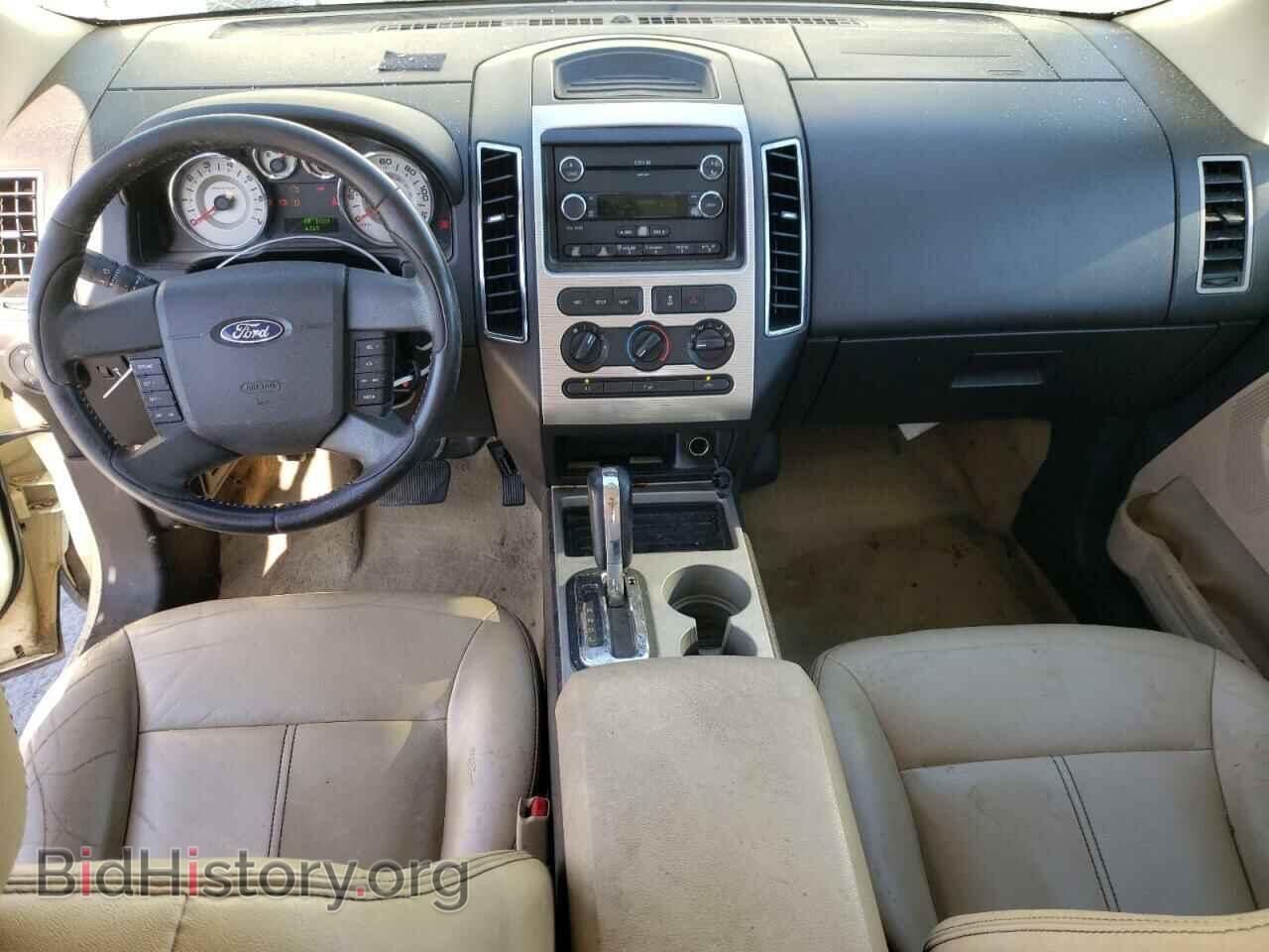 2008 FORD EDGE - VIN: 2FMDK38CX8BA01254 - Фото 8