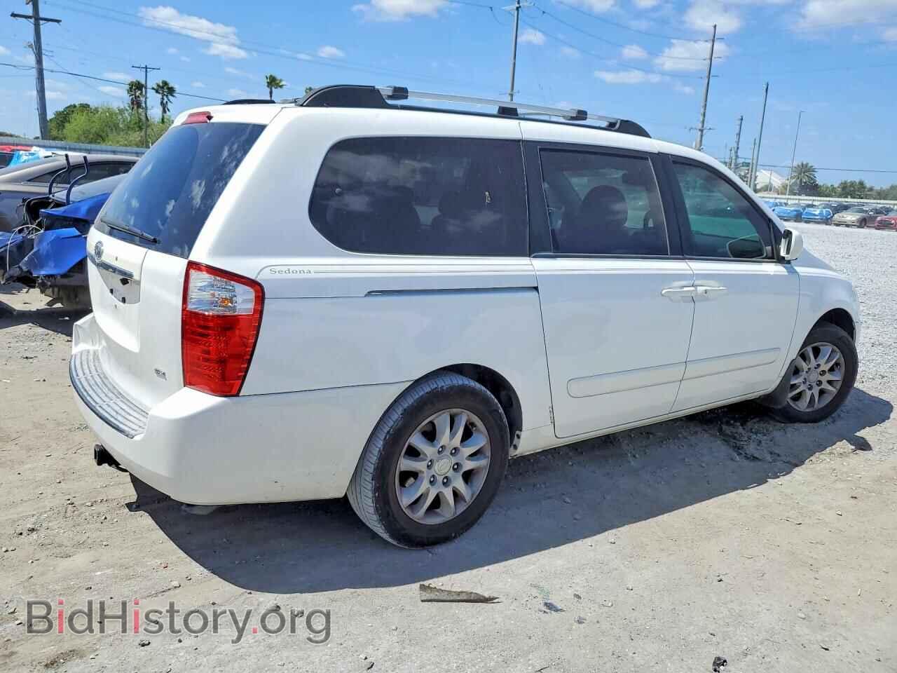 2008 KIA All Models - VIN: KNDMB233086265264 - Фото 3